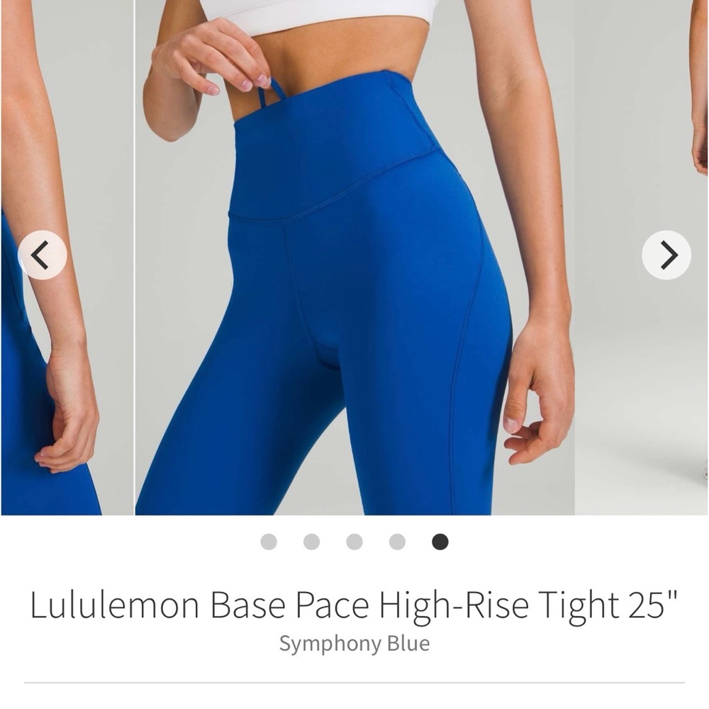 Blue Athletic Leggings - Picture 2 of 2